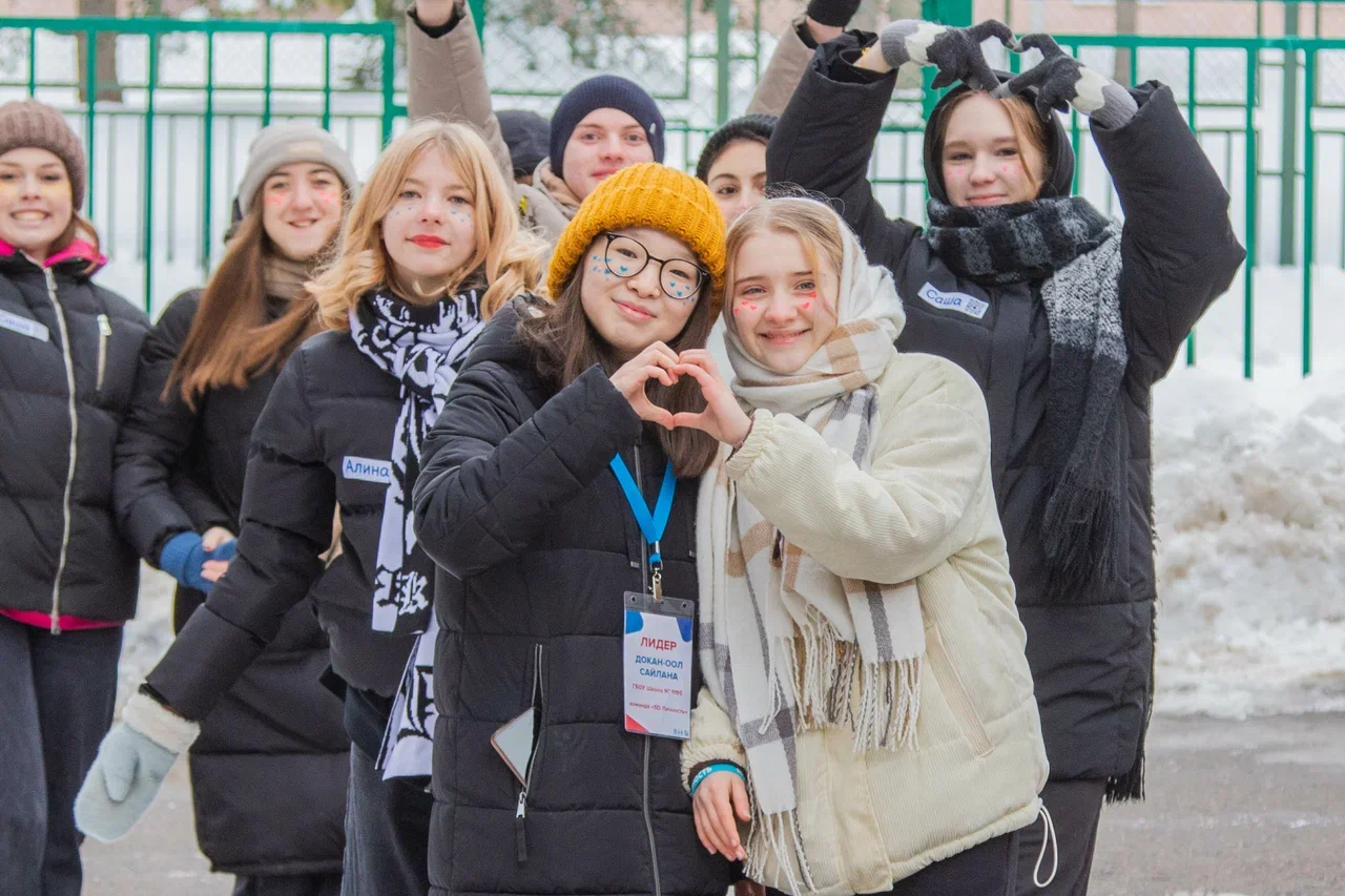 Вожатый и его команда