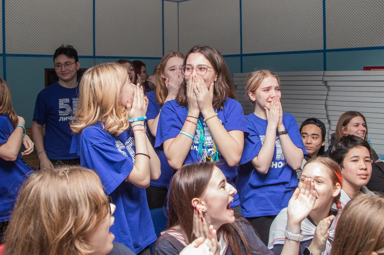 Вожатый и его команда